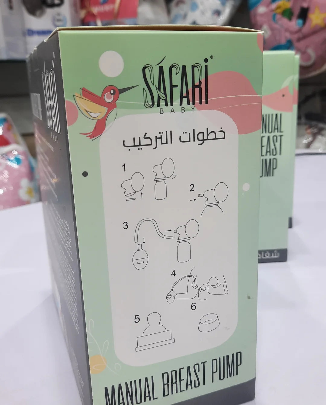 شفاط الثدي براند سفاري breast pump