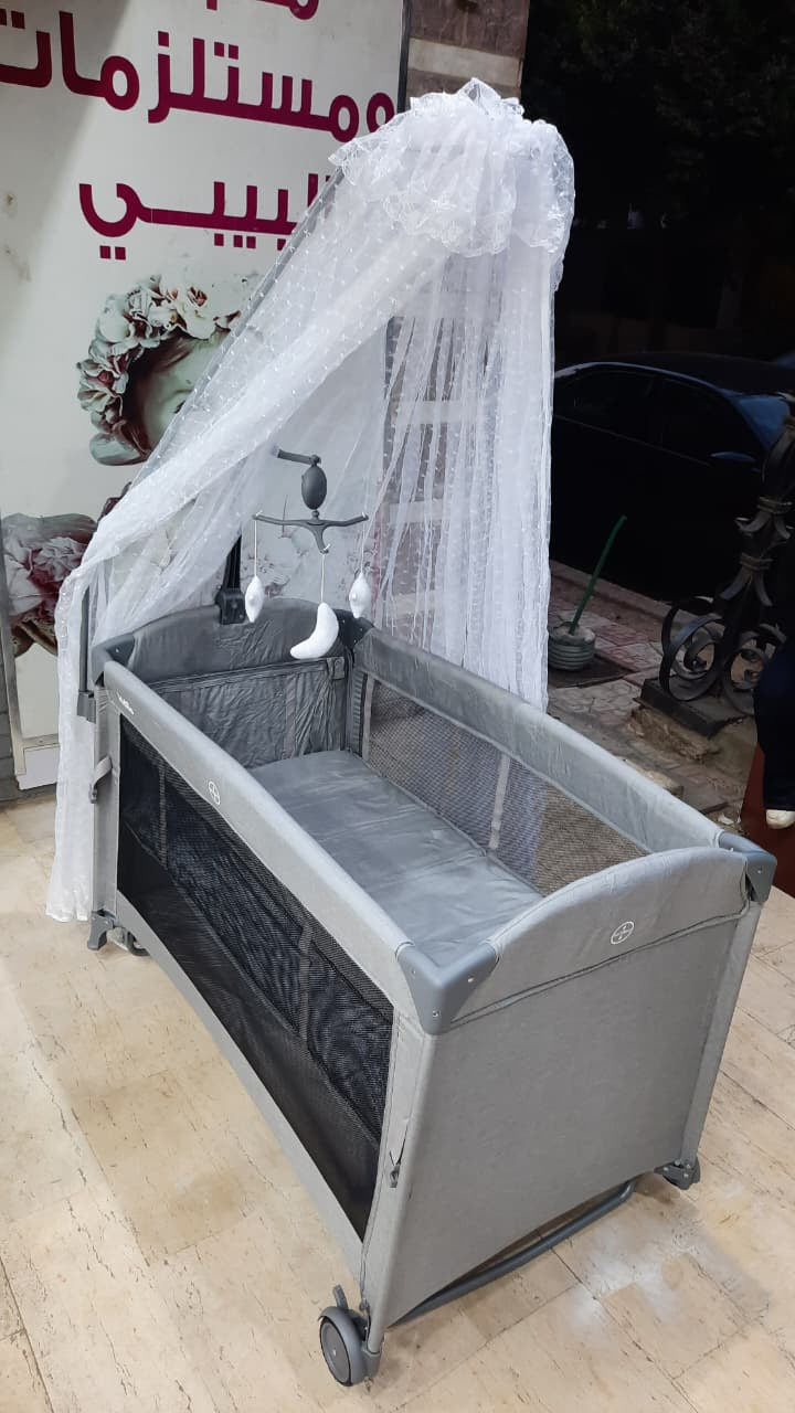 Kidilo Baby Bed سرير أطفال كيديلو
