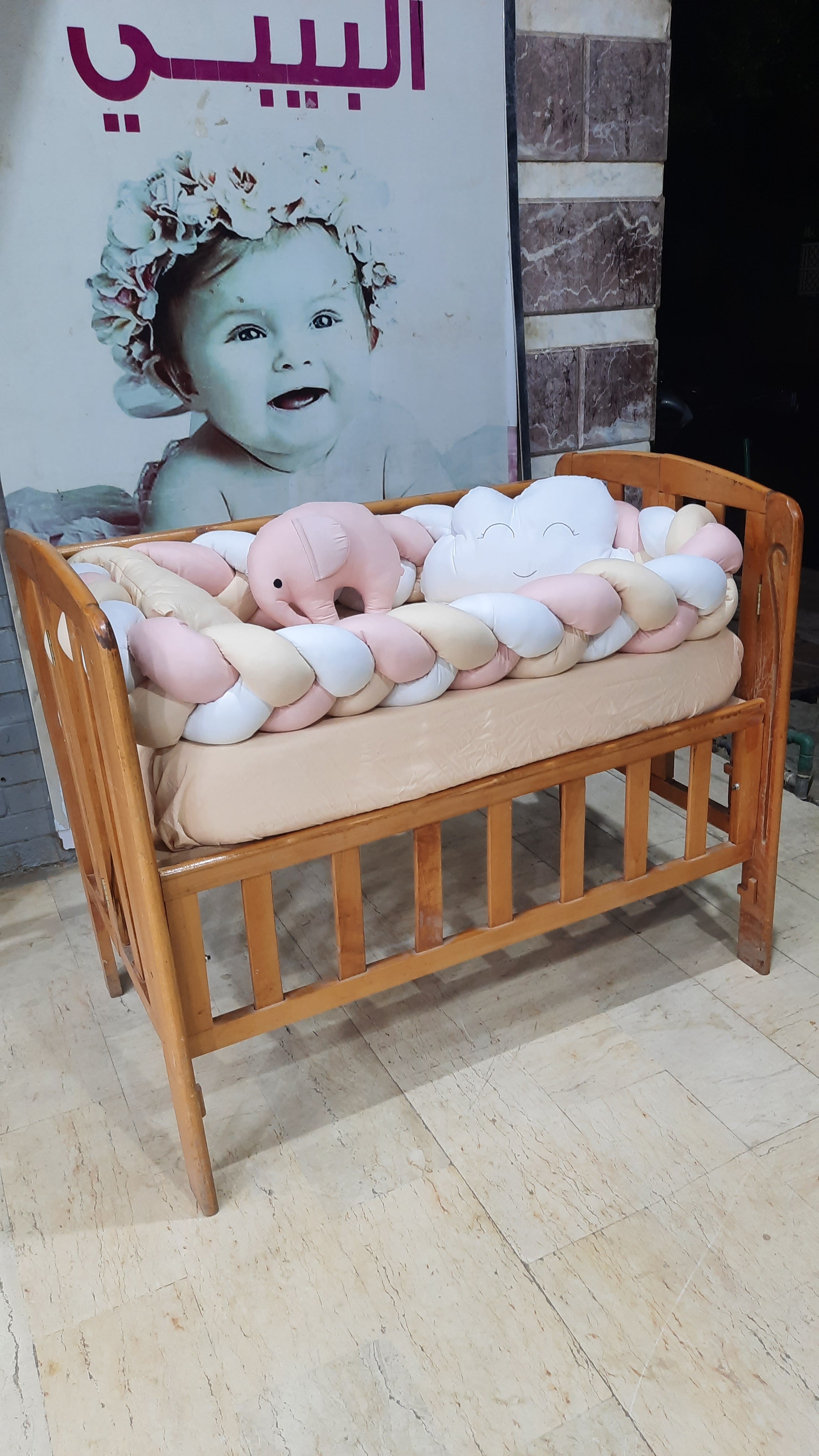 فرش الضفيره الفيل